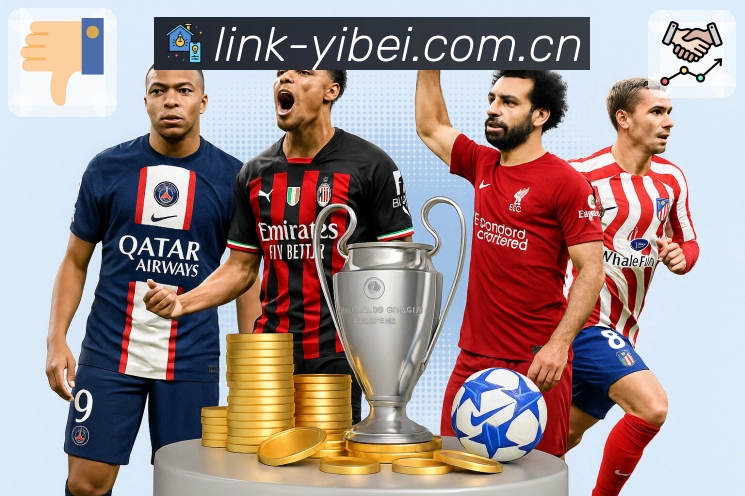 易倍体育 体育赛事与数据服务平台